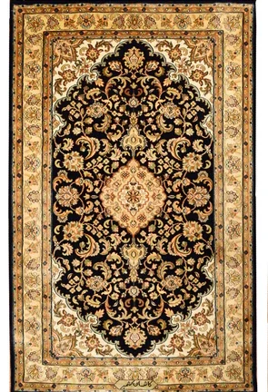 UAE CARPET