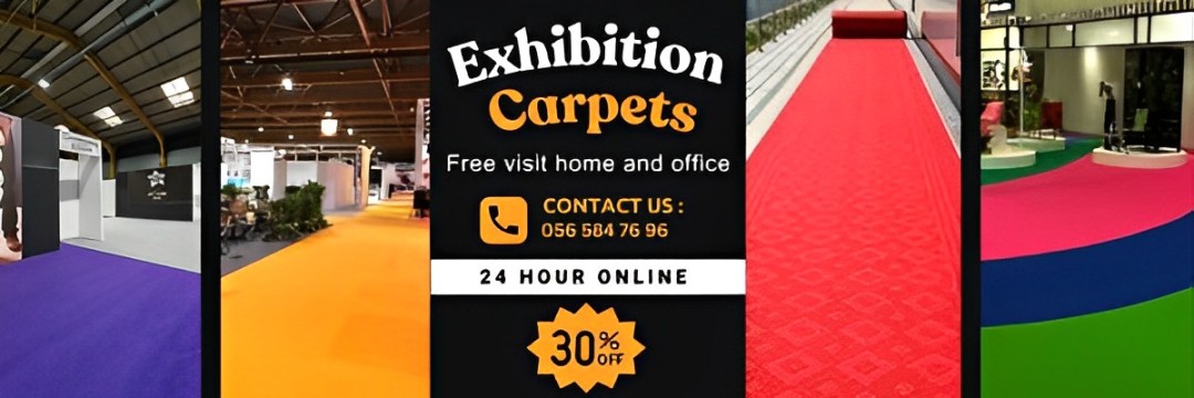 EXHIBITION CARPET