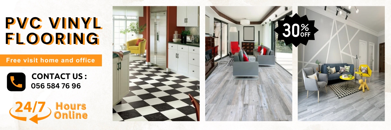 PVC VINYL FLOORING