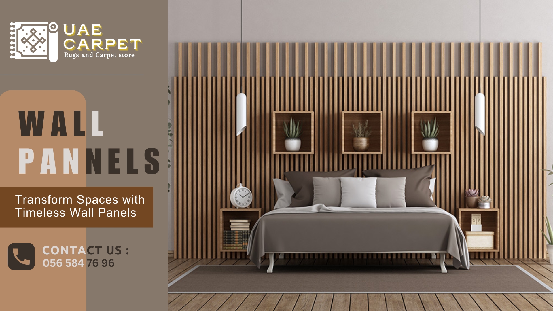 WALL PANNELS BANNER