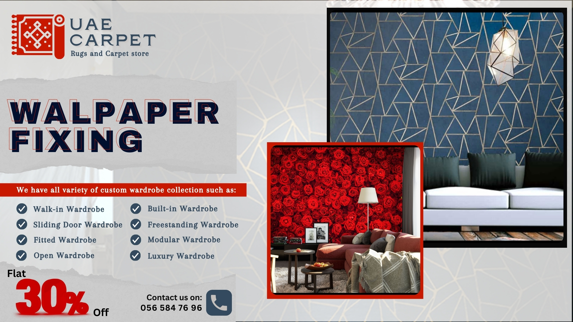 WALPAPER FIXING BANNER